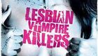 女同志吸血鬼杀手