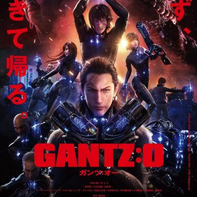 #杀戮都市:O GANTZ:O