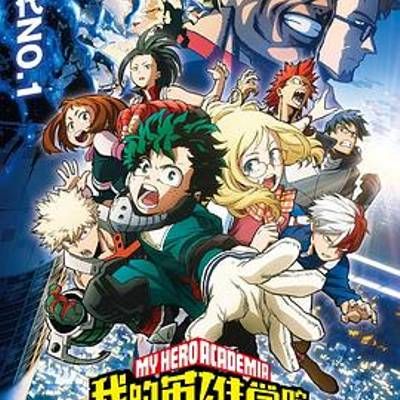 #我的英雄学院:两位英雄