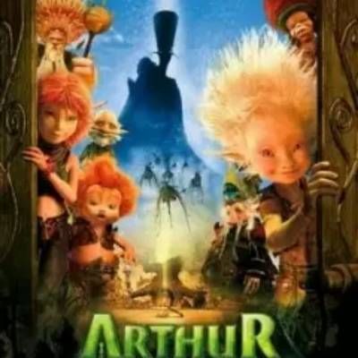 #亚瑟与他的迷你王国