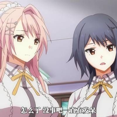 虜ノ鎖~処女たちを穢す淫らな楔~ 下巻ケダモノ達の宴