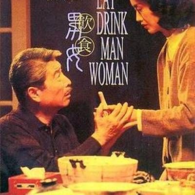 饮食男女