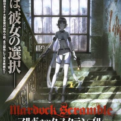 #壳中少女:压缩