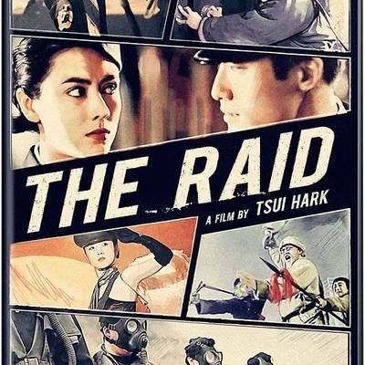 #财叔之横扫千军