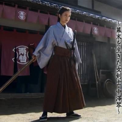 花岚之剑士:生活在幕末的女剑士中泽琴