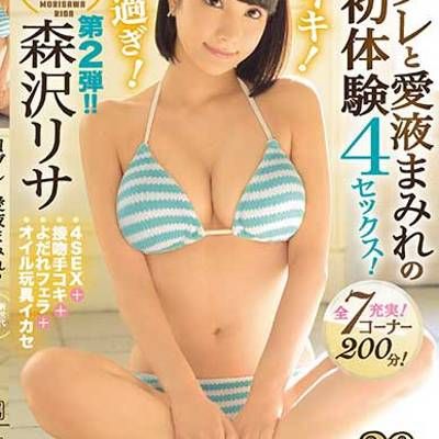 #温暖的尸体