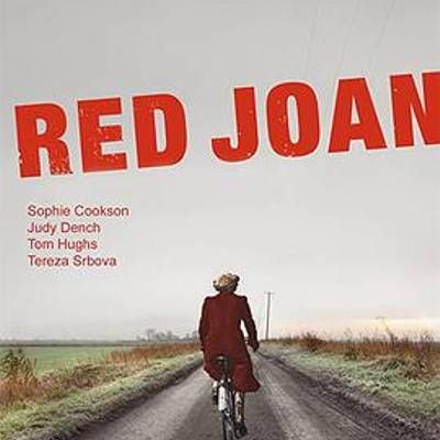 红琼