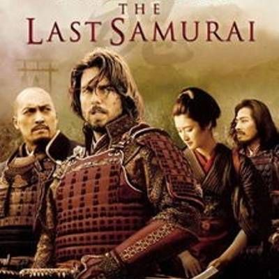 最后的武士 最后的武士