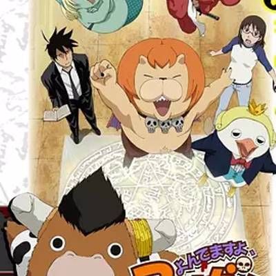 #召唤恶魔阿萨谢尔