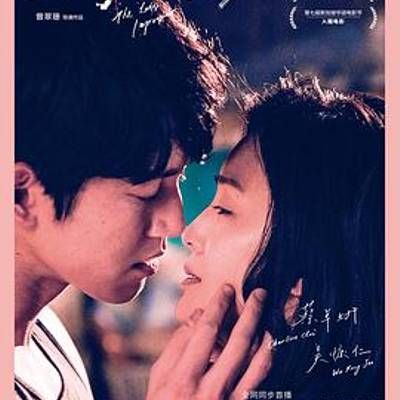 非分熟女未删减版(蔡卓妍的钢管)