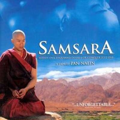 Samsara