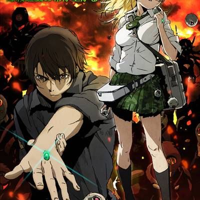 #惊爆游戏 BTOOOM!