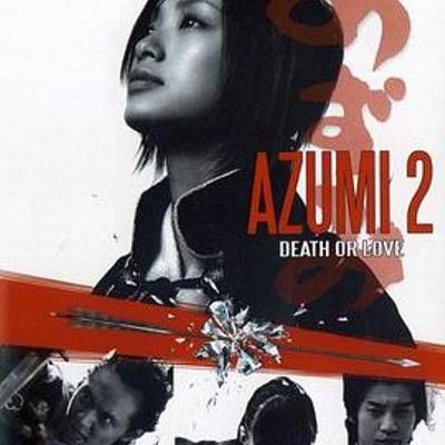 #少女杀手阿墨2