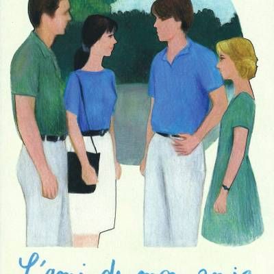 女友的男友 女友的男友