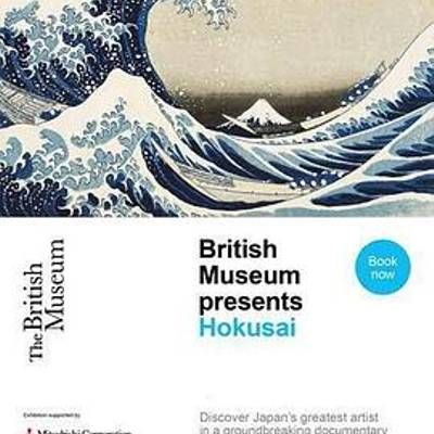 #葛饰北斋:为画痴狂