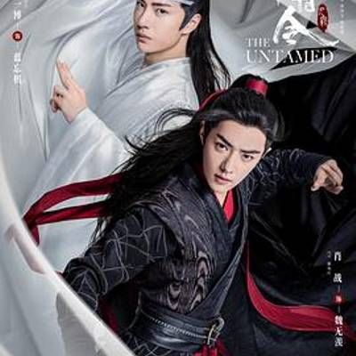 #陈情令