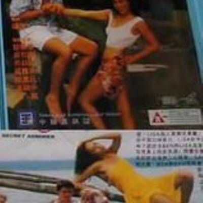 #暗恋你