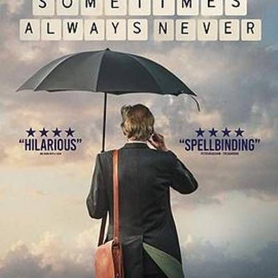 #有时候,永远不