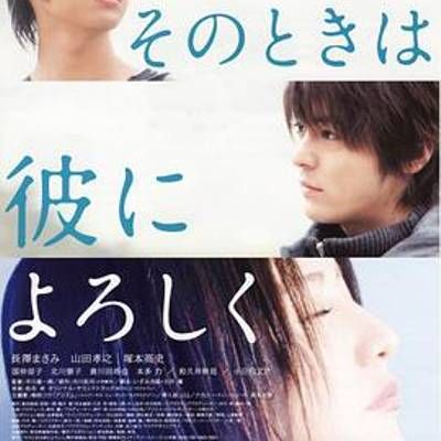 #等待,只为与你相遇