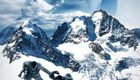 山 Dag The Mountain