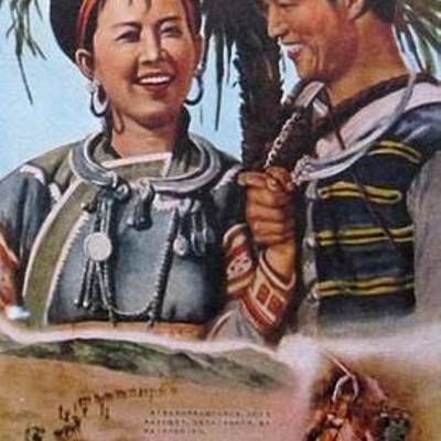 #山间铃响马帮来