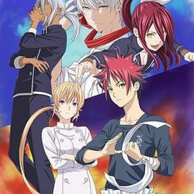 #食戟之灵 餐之皿 远月列车篇 食戟のソーマ 餐ノ皿 遠月列車篇