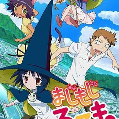 #修业魔女璐璐萌