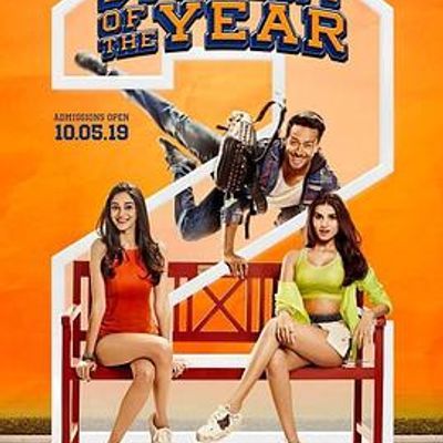 #年度最佳学生2