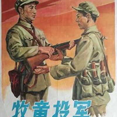 #牧童投军