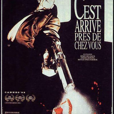 #人咬狗 C'est arrivé près de chez vous