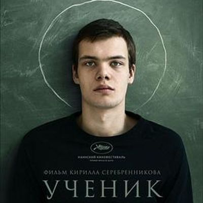 #为神着魔的男孩