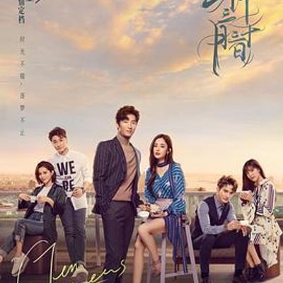 #十年三月三十日