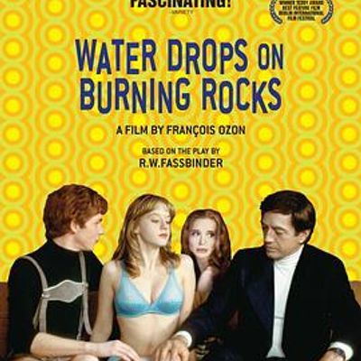 干柴烈火 干柴烈火