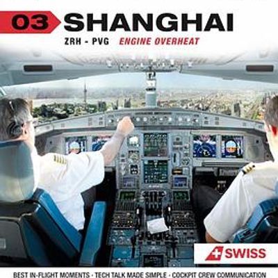 #飞行员之眼:上海