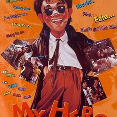 #一本漫画闯天涯