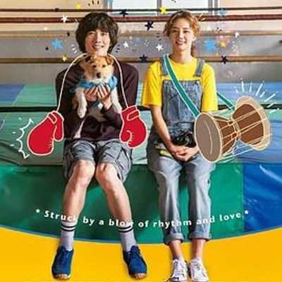 #轮摆式移位:忏悔录