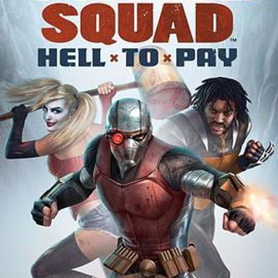 #自杀小队:严厉惩罚