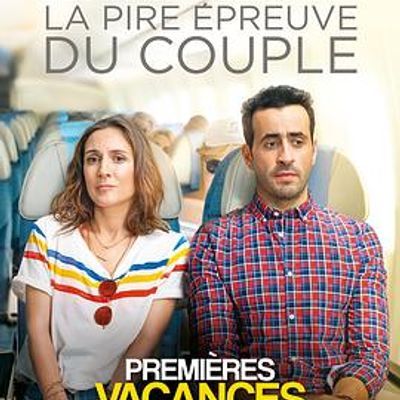 快乐假期 快乐假期