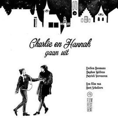 #查莉和汉娜的伟大狂欢夜