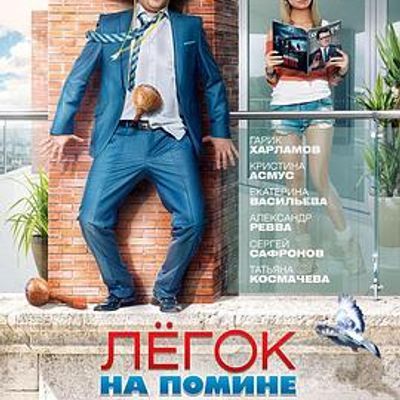 #说曹操曹操到!