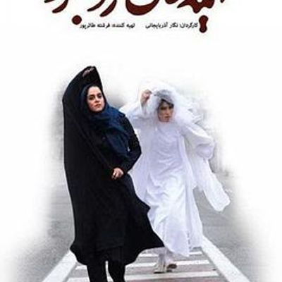 镜中自己 镜中自己