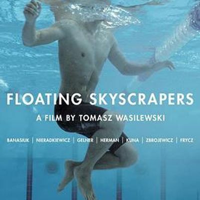 漂浮的摩天楼 漂浮的摩天楼