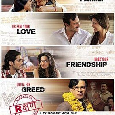 留给80后的学位 留给80后的学位