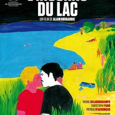 湖畔的陌生人 湖畔的陌生人