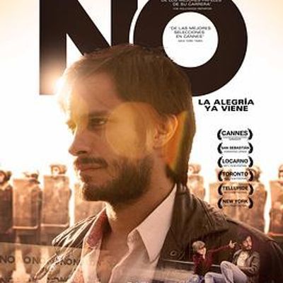 智利说不 智利说不