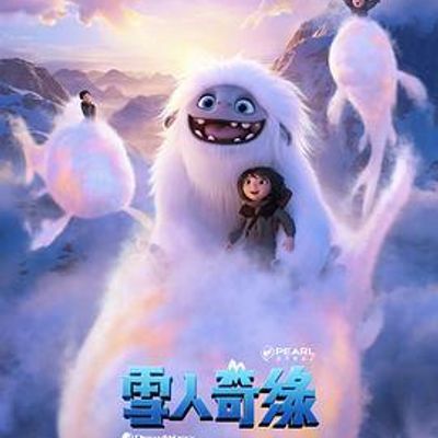 #雪人奇缘
