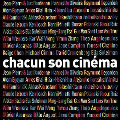 #每个人都有他自己的电影