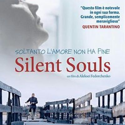 沉默的灵魂 沉默的灵魂