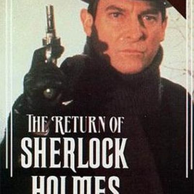 #巴斯克维尔的猎犬