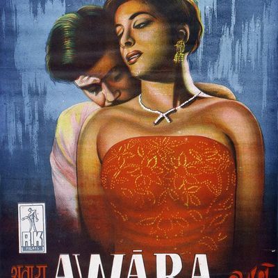 #流浪者 Awaara